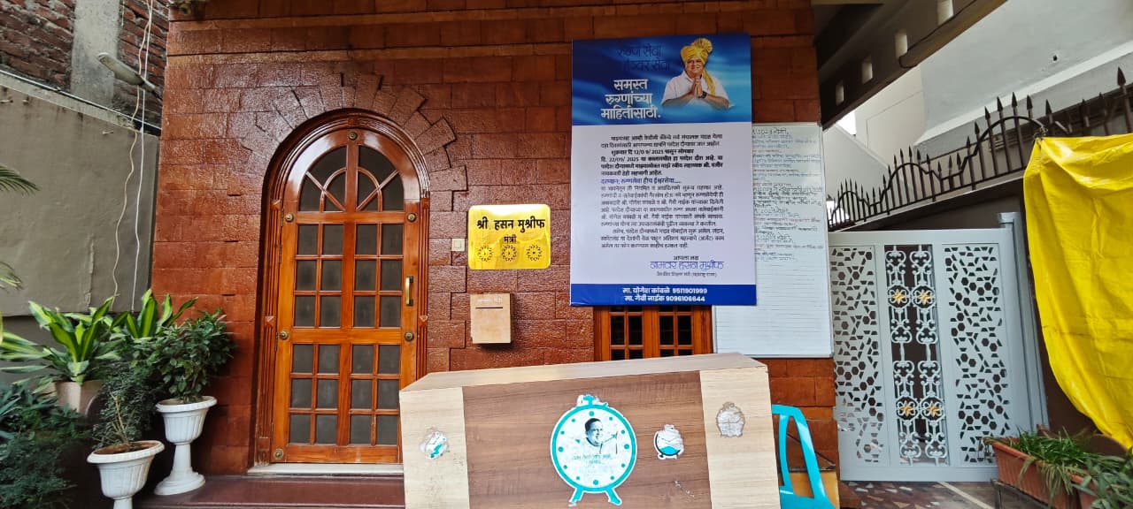 Minister Hasan Mushrif takes care of patients even when he goes abroad