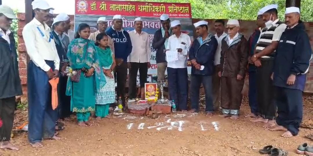 Today the Nirmalya collection initiative by Dr Nanasaheb Dharmadhikari