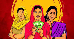 Extension of deadline for e KYC of beloved sisters of Maharashtra