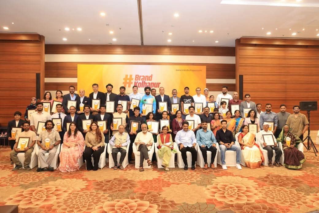 Various dignitaries honored at Brand Kolhapur 2025