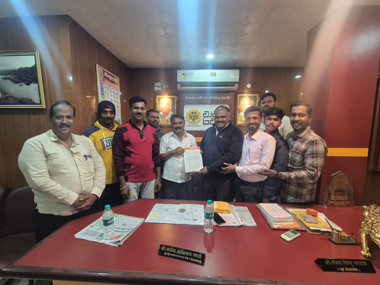 Ajra Nagar Panchayat Elections