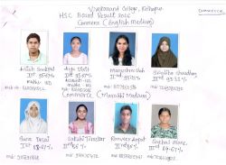 Vivekananda College 12th board exam results in Arts, Commerce and Science stream