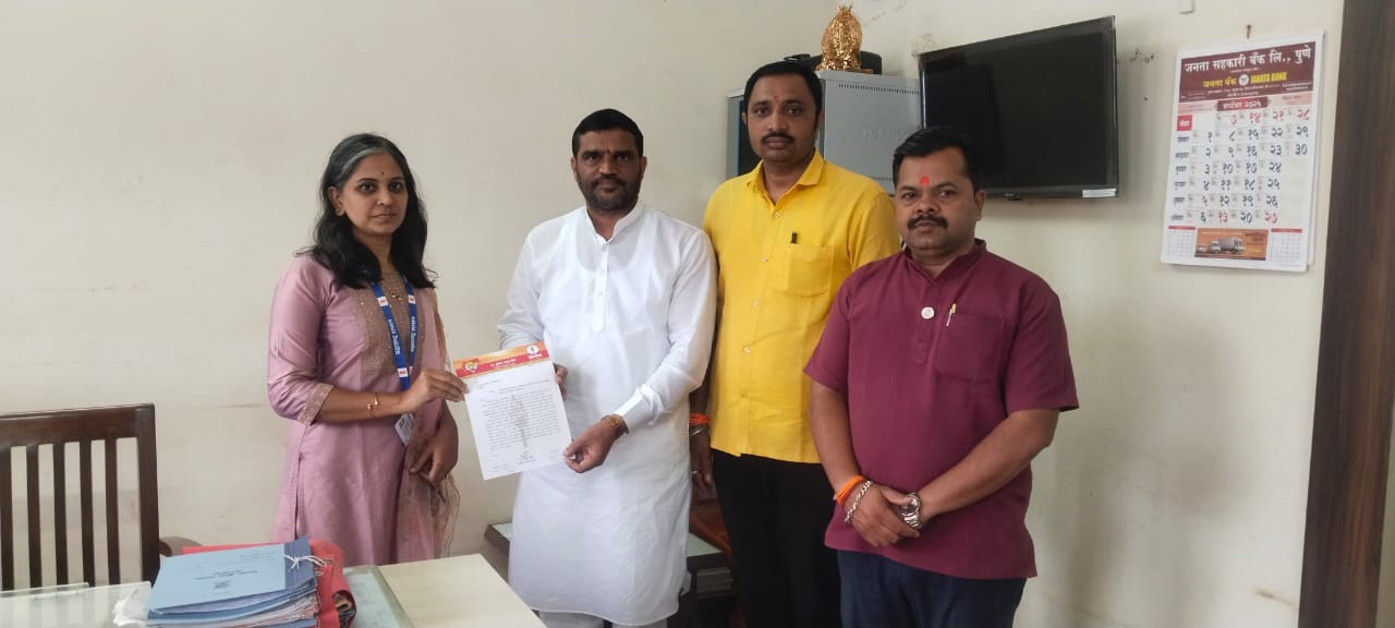 Open the building of the sports complex in Ajya or else