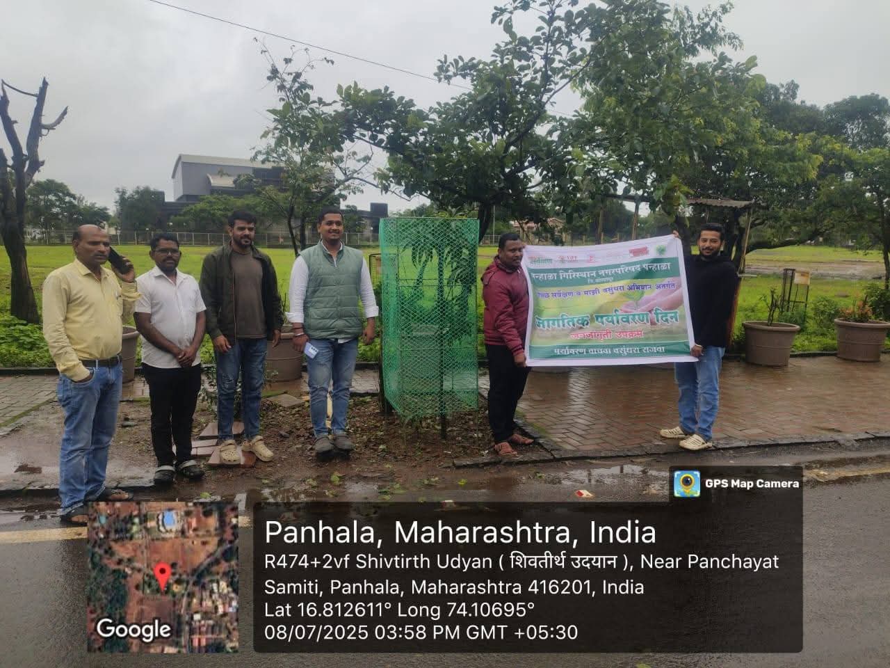 Panhala wins national award for cleanliness