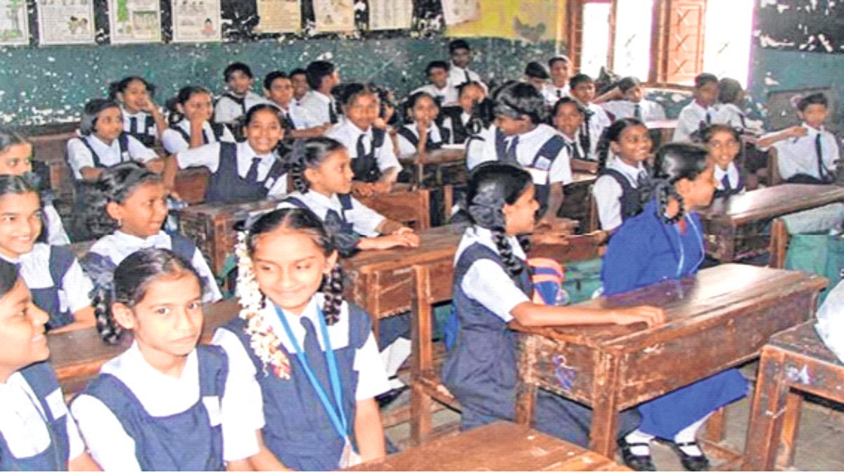 Big change in scholarship exam in Maharashtra