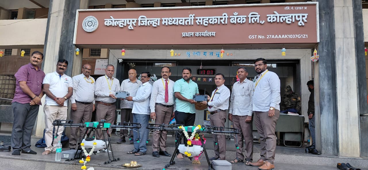 KDCC Bank distributes agricultural drones to farmers