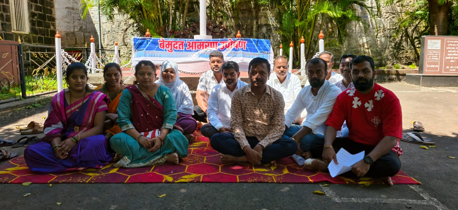 Panhala Municipal Council councilors