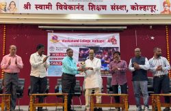 Vivekananda College wins Shivaji University Inter