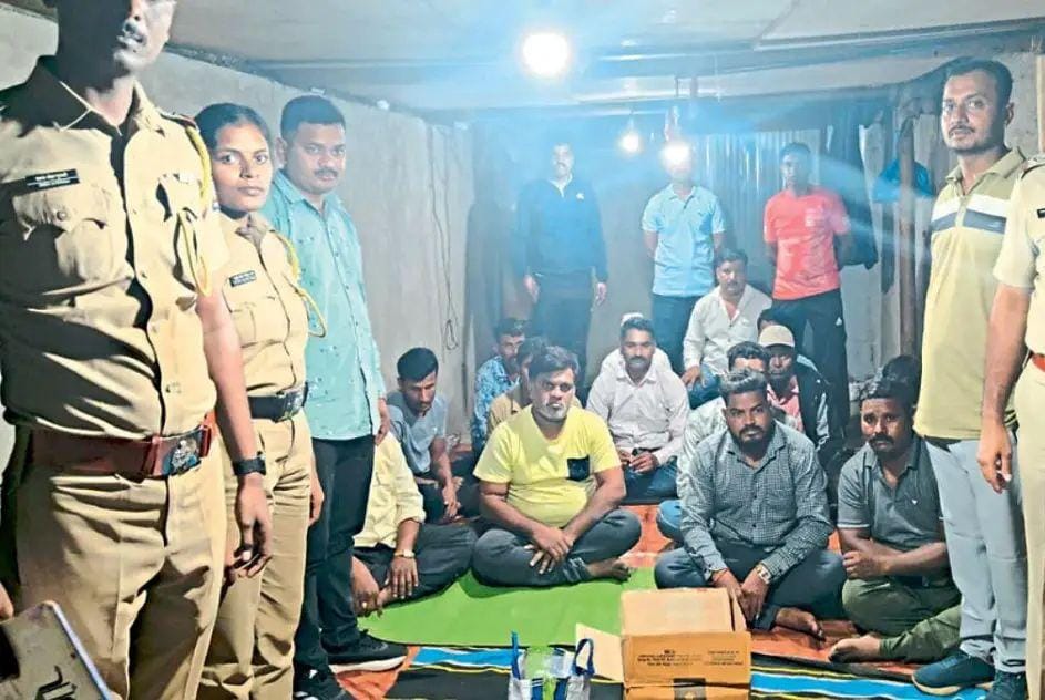 Raid on gambling den in Market Yard