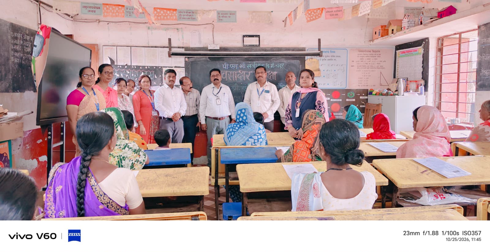 Over 25 000 adults in Kolhapur respond enthusiastically