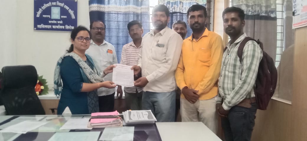 Andolan Ankush supports