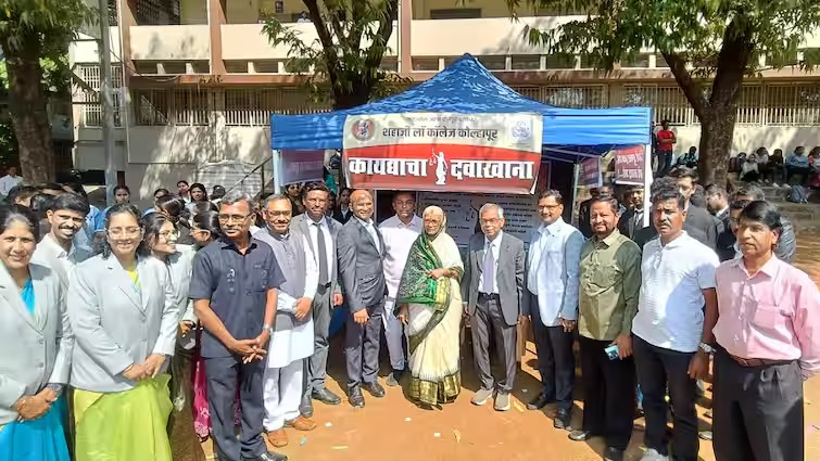 Inauguration of Law Clinic