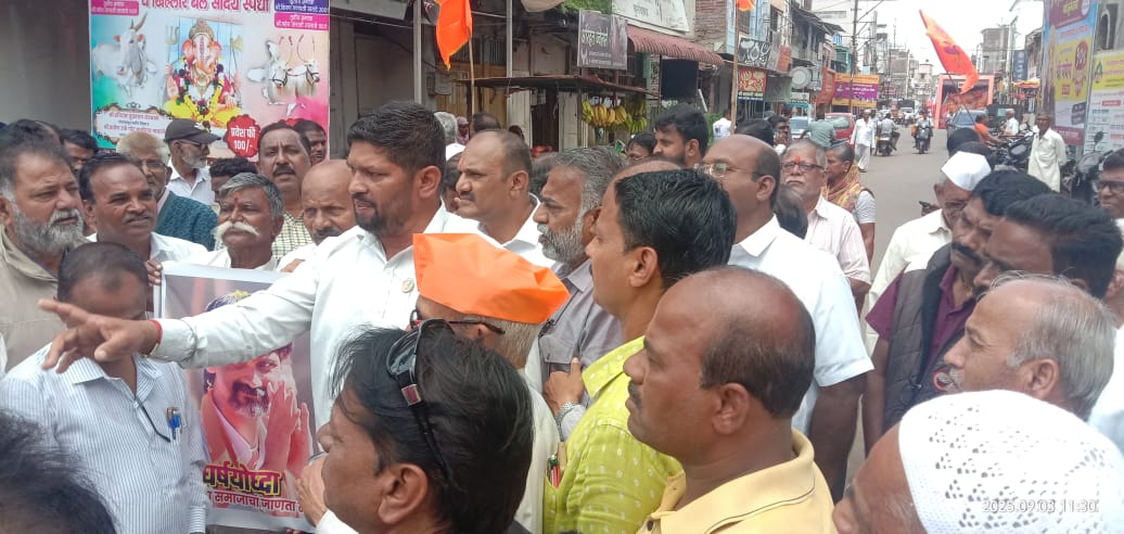 Victory celebrations in Kurundwad