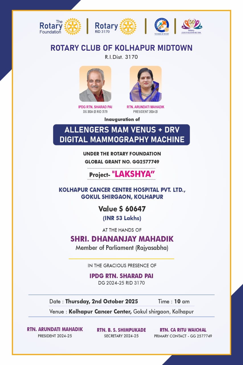 Rotary Club of Midtown donates digital mammography machine to Cancer Center