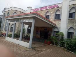 Reservation for 111 sarpanch posts in Panhala taluka cancelled