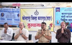 The light of life science in the lives of imprisoned brothers