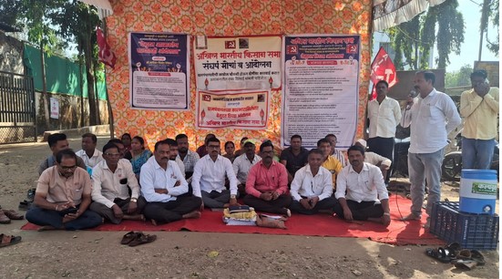 Third day of Kisan Sabha protest