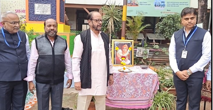 Swami Vivekananda Jayanti Week begins with enthusiasm at Rajarshi Chhatrapati Shahu Maharaj High School