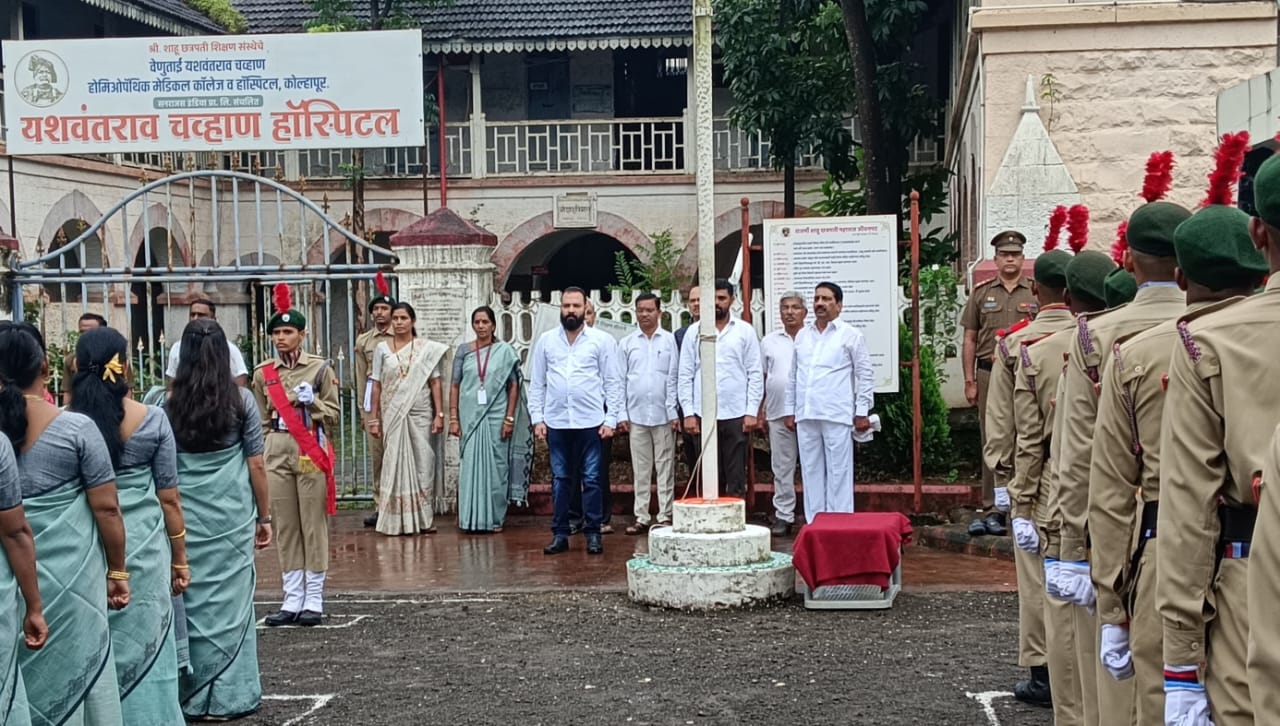 Independence Day celebrations