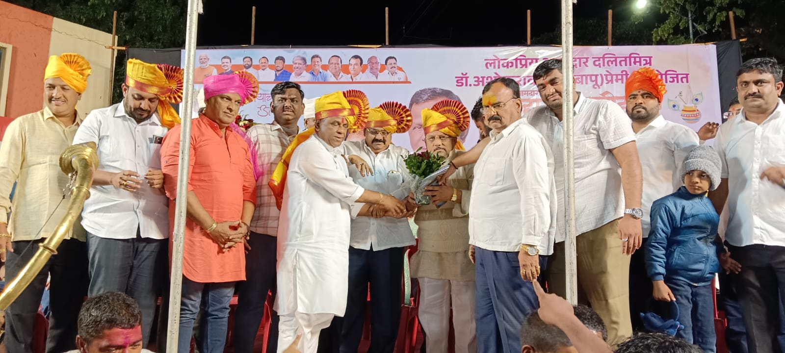 MLA Cup Mahayuti Dahi Handi festival