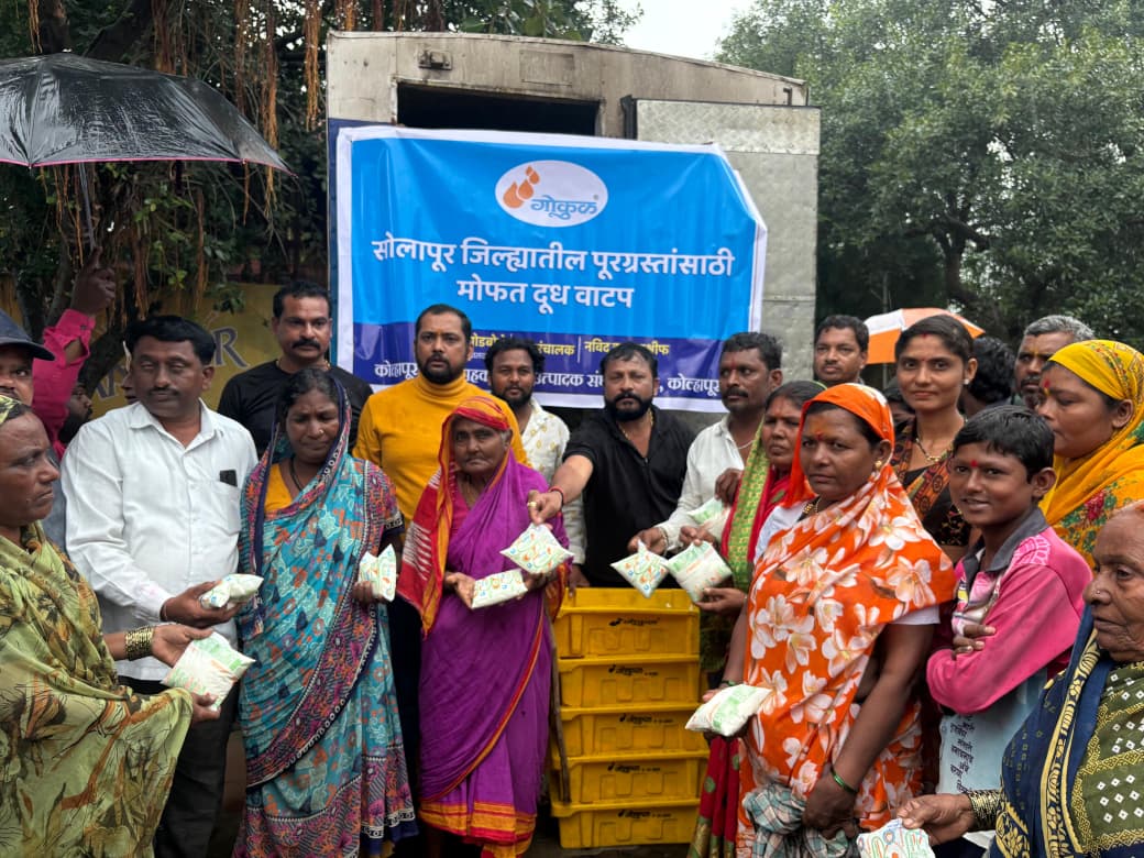 Gokuls helping hand to the flood victims of Solapur district