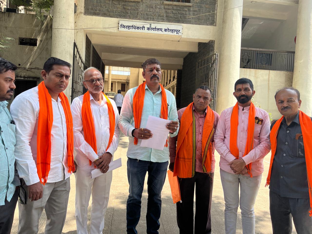 Demand for mandatory implementation