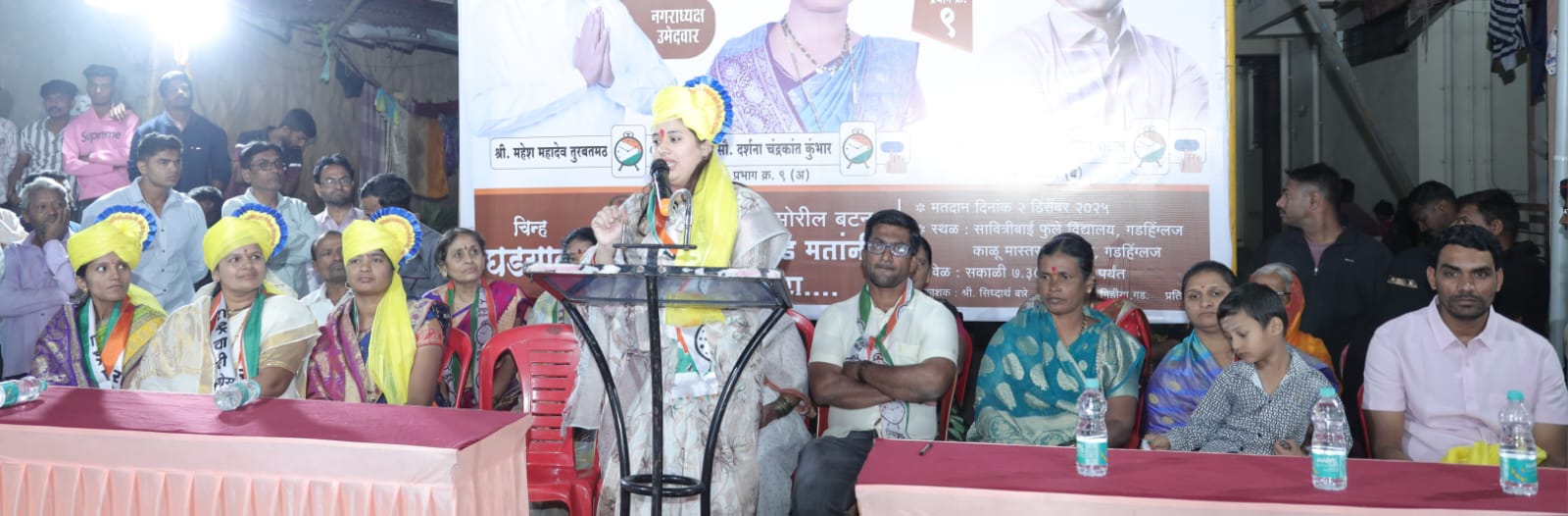 Spontaneous response from voters