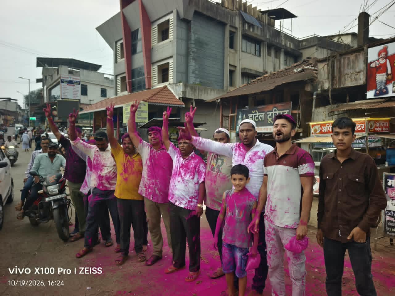 Celebrations by Team Satej workers in Ajra