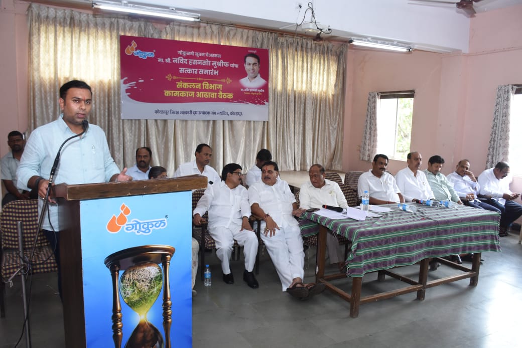 Gokuls plans to increase buffalo milk