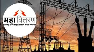 Mahavitaran ranks first in the country