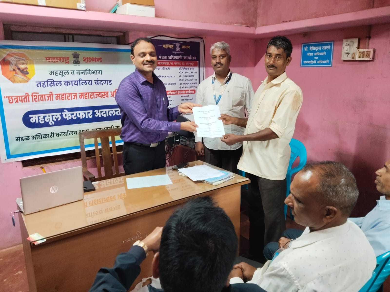 Successful organization of district wide