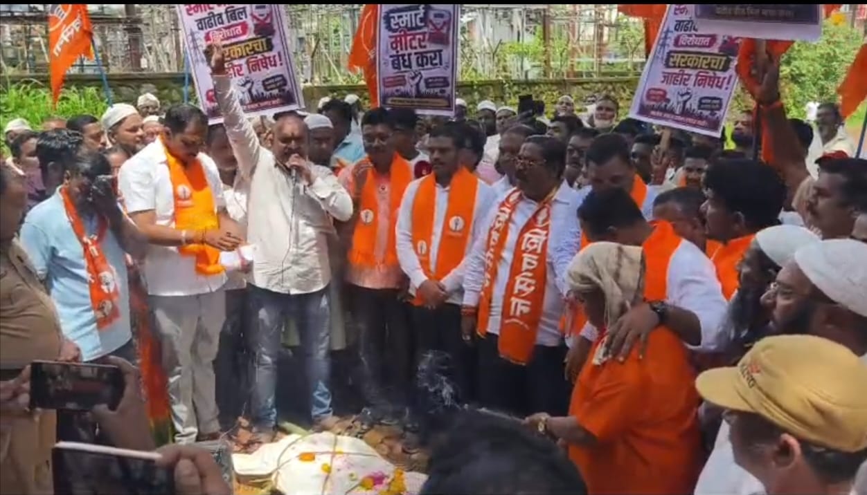 Massive funeral bier protest march in Ajara by Shiv Sena