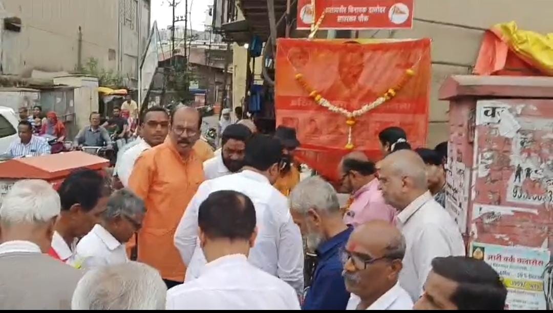 Naming ceremony of Swatantryaveer