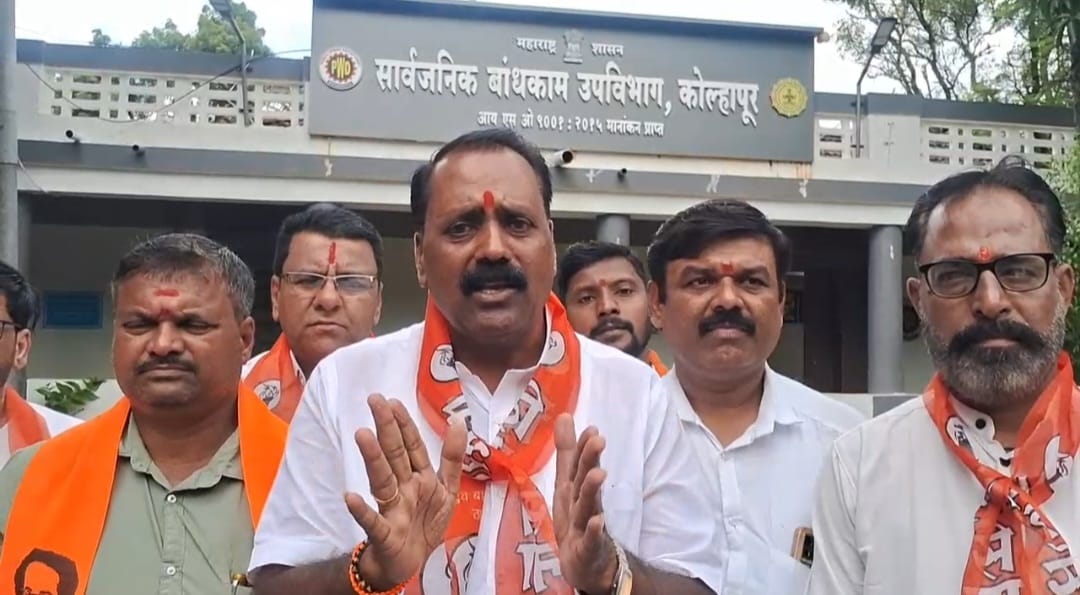 Karveer Taluka Shiv Sena demands