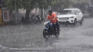 Red alert for rain in Kolhapur district for the next three hours