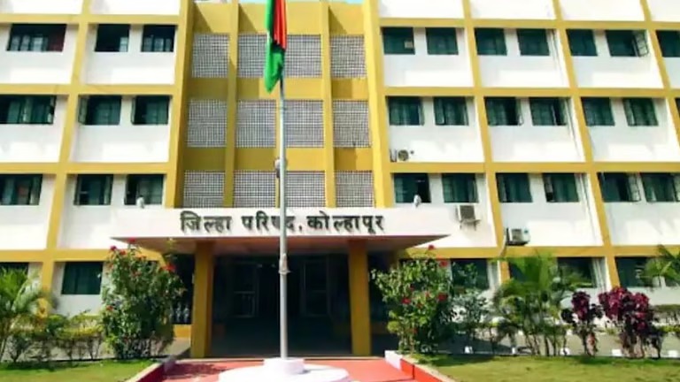 Kolhapur Zilla Parishad president post reserved for general women