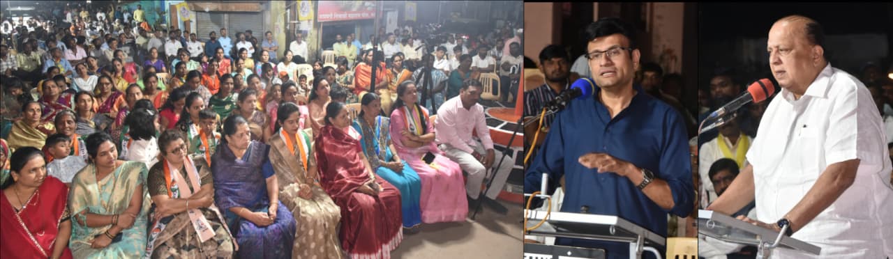 We will work together to bring ryot rule