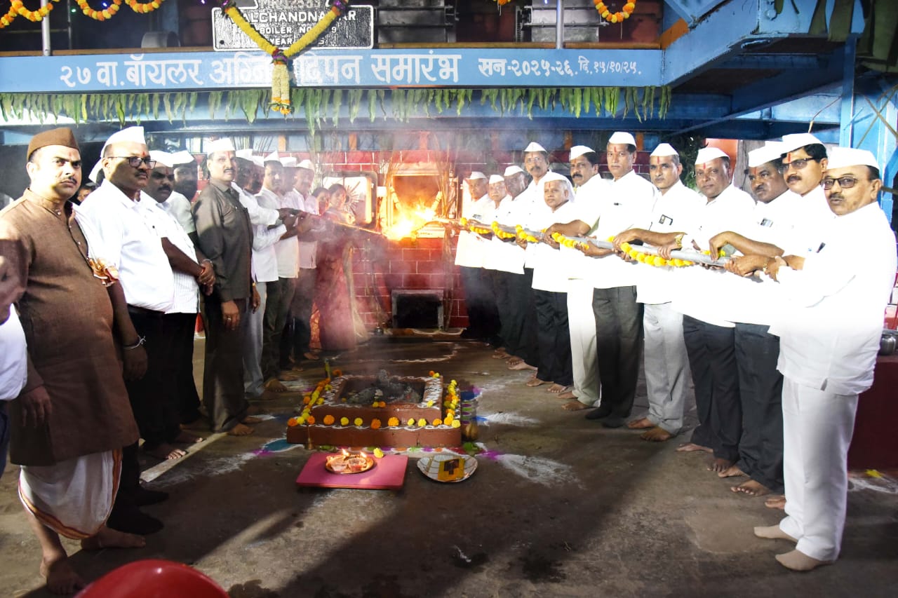 27th boiler lighting ceremony of Ajra Sugar Factory concluded