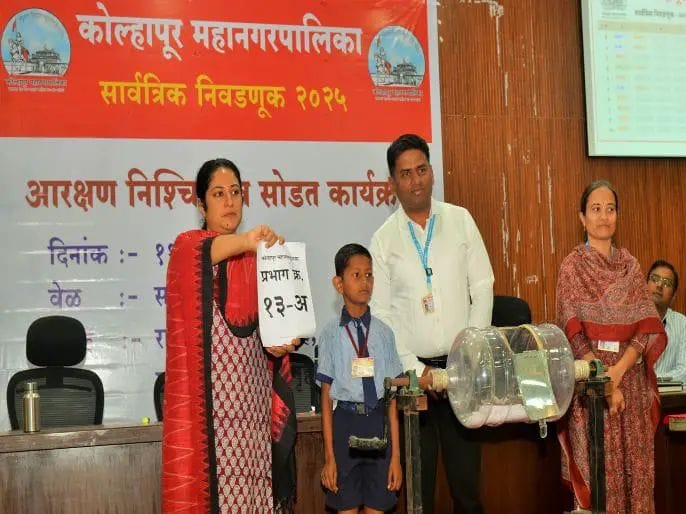 Passing the reservation for the municipal elections