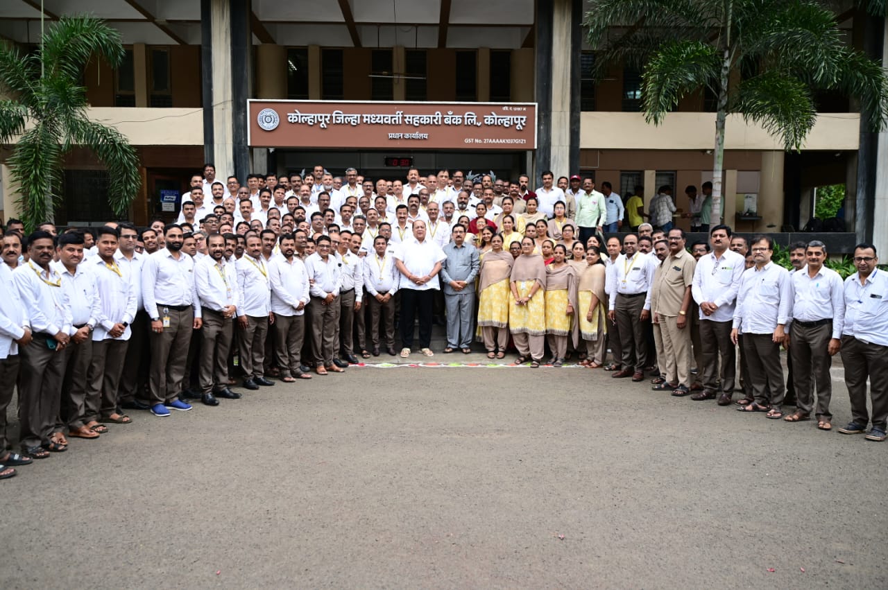 Work with the dedicated spirit that KDCC