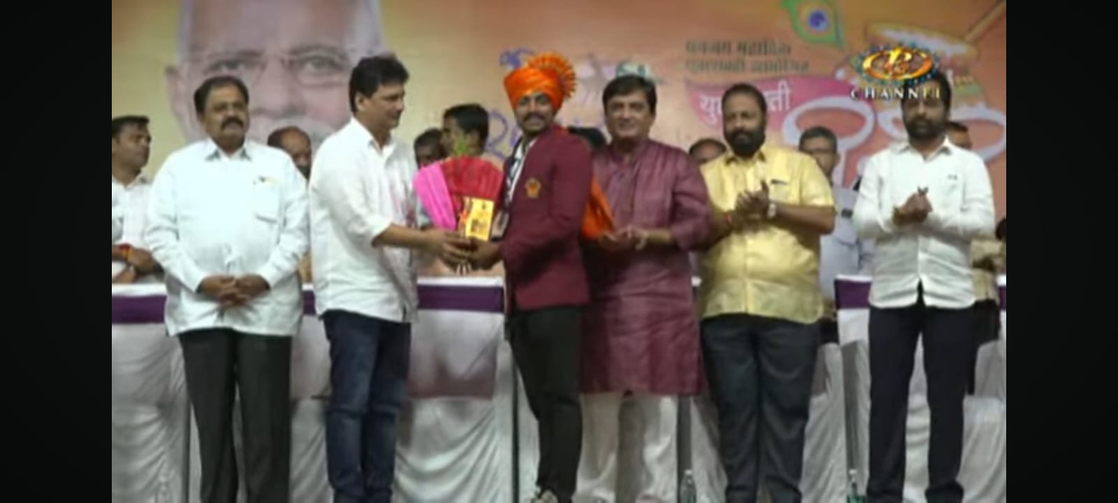 A shining star of youth sports