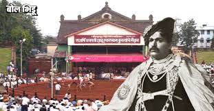 Save Khasbagh Maidan