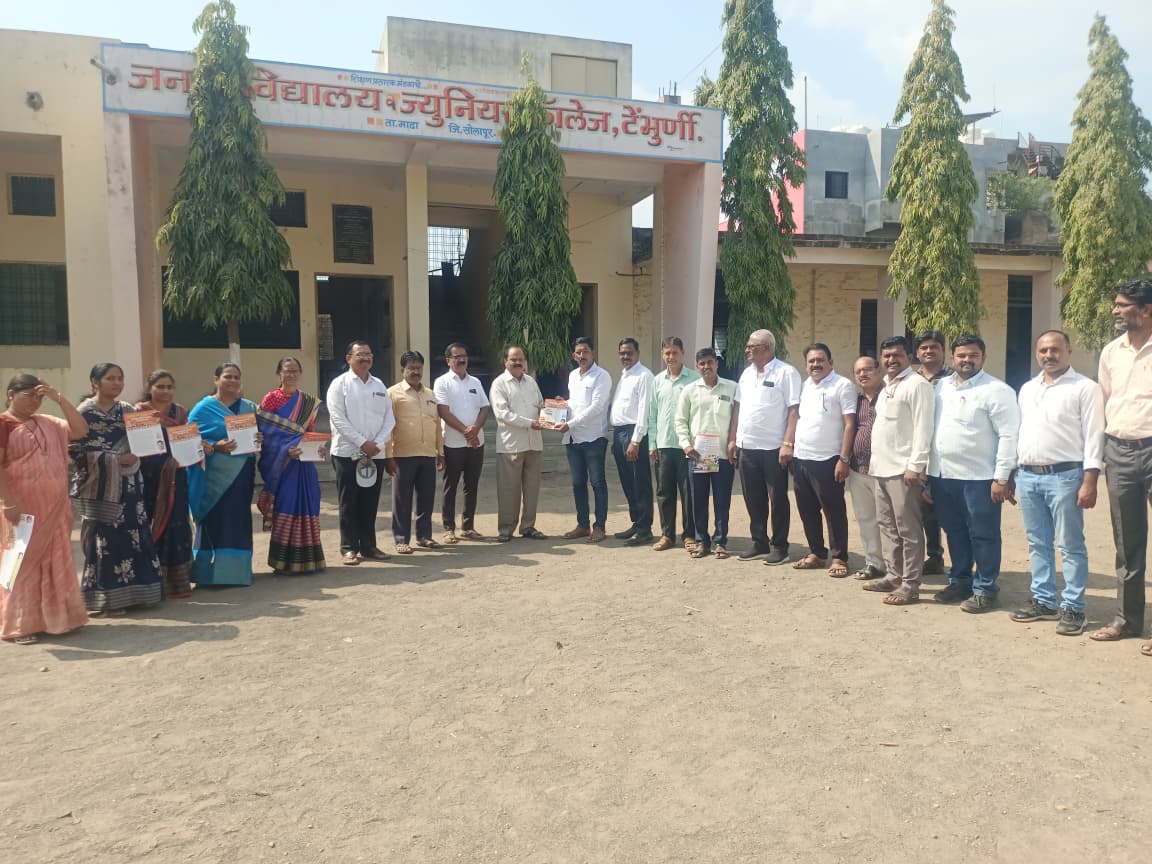 Kaustubh Gawades campaign takes Kurduwadi