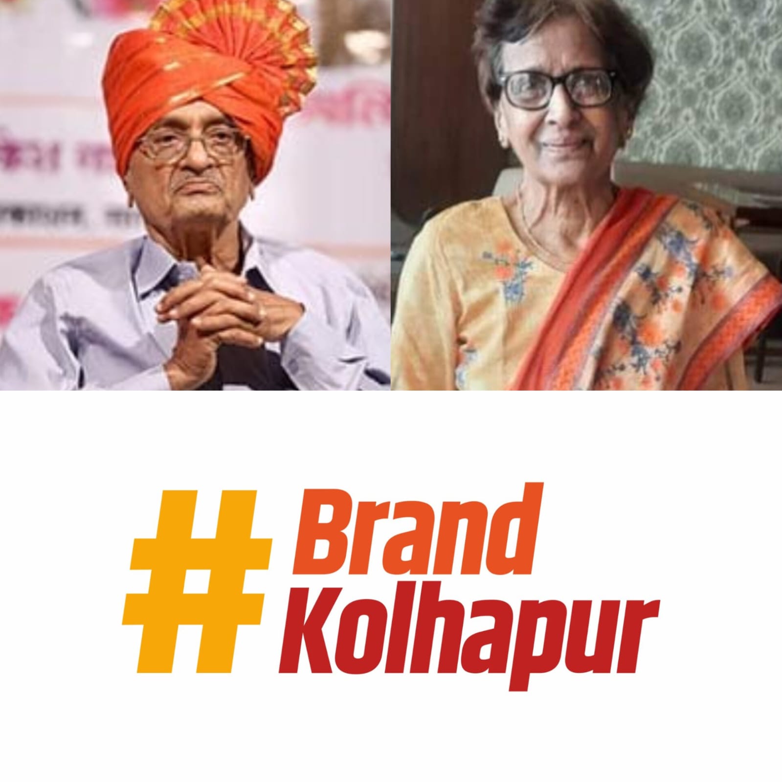 Brand Kolhapur Lifetime Achievement Award announced for Suresh Shipurkar