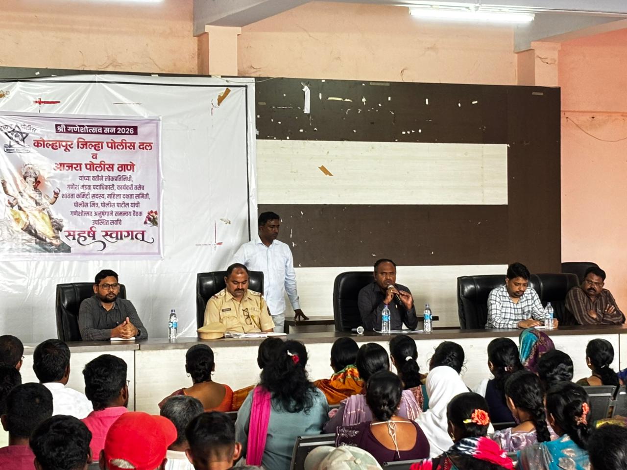 Meeting held at the Tehsil office regarding the upcoming Ganeshotsav festival