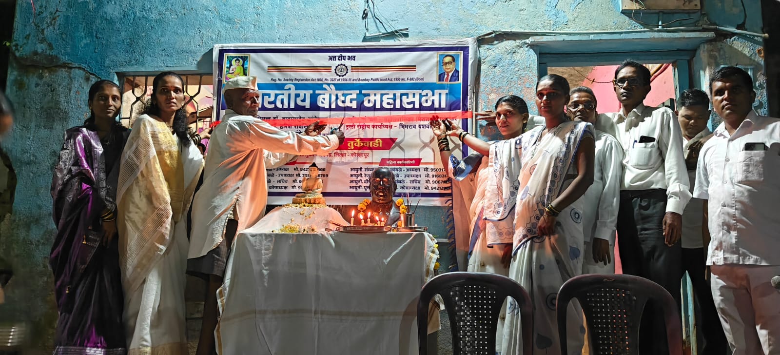 Establishment of a village branch of the Bharatiya Bauddha