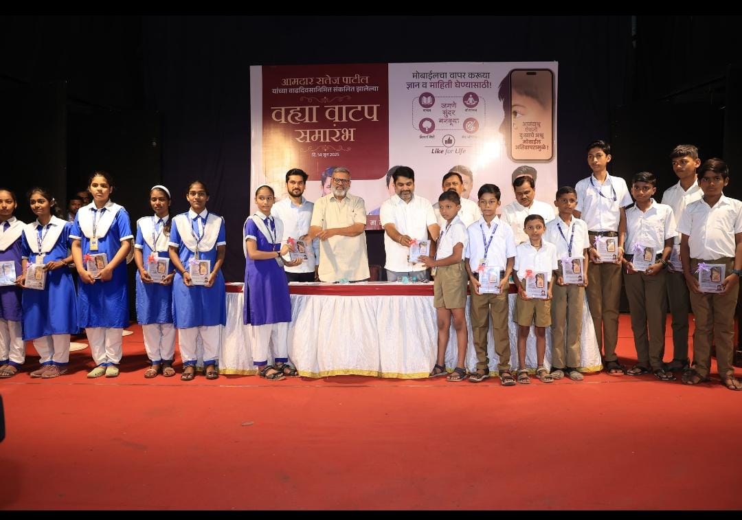 Dr Rajan Gavas appreciates Satej Patil's initiative