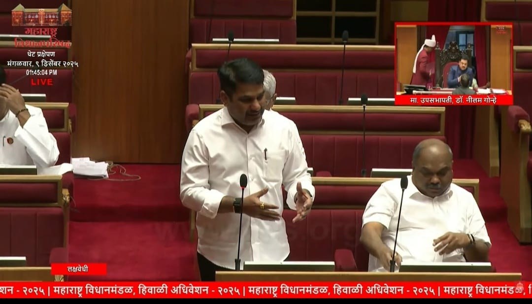 Penalty waiver scheme for paying