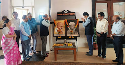 Various activities at Shivaji University