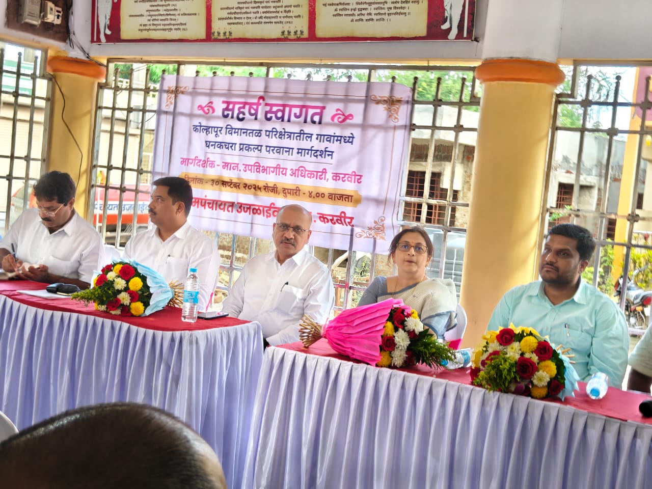 Meeting for waste management in airport area